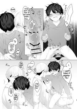 Page 49 of Kimochii Koto Suru Batsu Game