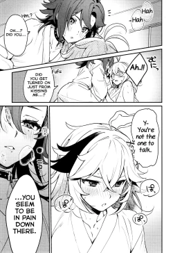 Page 10 of Kaze Kyoumei Kando 2-bai