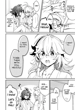 Page 11 of Kaze Kyoumei Kando 2-bai