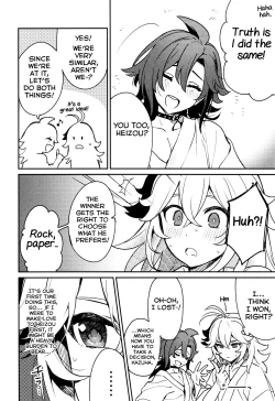 Page 19 of Kaze Kyoumei Kando 2-bai