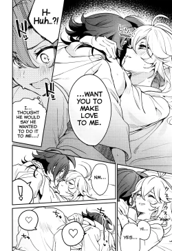 Page 21 of Kaze Kyoumei Kando 2-bai