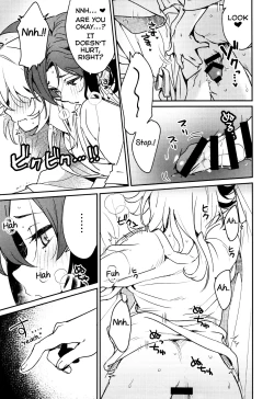 Page 28 of Kaze Kyoumei Kando 2-bai