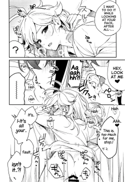 Page 29 of Kaze Kyoumei Kando 2-bai