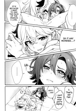 Page 35 of Kaze Kyoumei Kando 2-bai