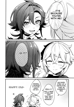 Page 63 of Kaze Kyoumei Kando 2-bai