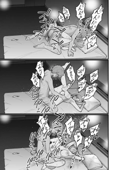 Page 65 of Hitozuma Matching Appli de Papakatsu NTR ni Hamacchatta Dekachichi Okaa-san