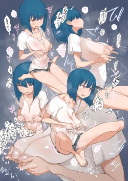 Page 10 of Onabon. 3 Full Colour Ban