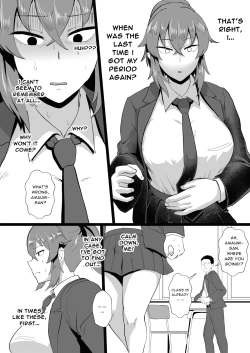 Page 27 of "Ore, Nanka Okashii ka?" Amami Ryuuki wa Seito Shidouchuu! | "Am I Somehow Weird?" ※Amami Tatsuki is on Student Guidance!