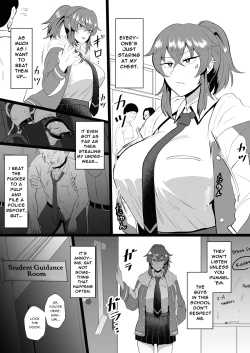 Page 4 of "Ore, Nanka Okashii ka?" Amami Ryuuki wa Seito Shidouchuu! | "Am I Somehow Weird?" ※Amami Tatsuki is on Student Guidance!