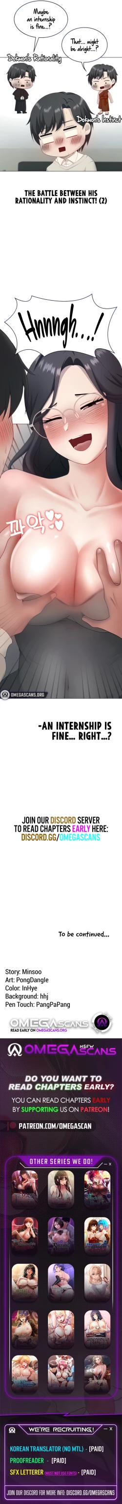 Page 155 of Seoul Kids these Days