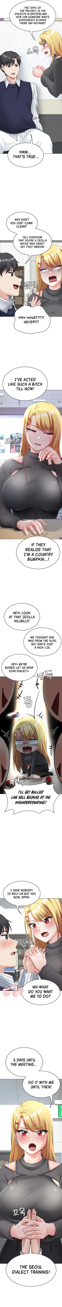 Page 98 of Seoul Kids these Days