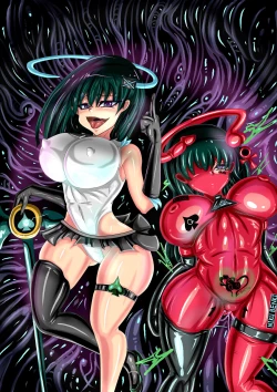 Page 1 of JOKERKIN 肉便器魔法少女 第一&二節中文字幕