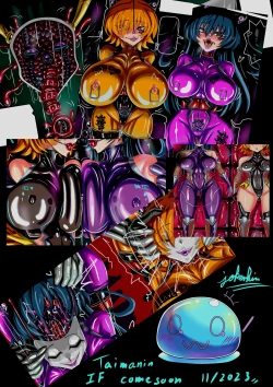 Page 29 of JOKERKIN 肉便器魔法少女 第一&二節中文字幕