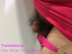 Page 27 of Nanase-kun to Nurse Fuku | Nana's Nurse Costume