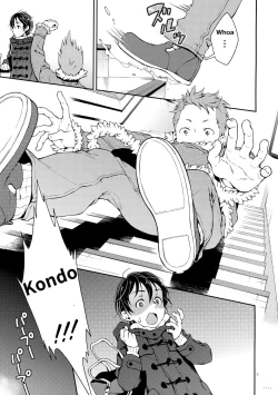 Page 4 of Nanase-kun to Nurse Fuku | Nana's Nurse Costume