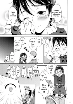Page 6 of Nanase-kun to Nurse Fuku | Nana's Nurse Costume