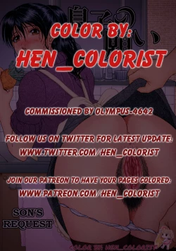 Page 24 of Musuko no Negai | Son's Request Chapter