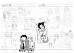 Page 2 of Mamami! Toranoana Gentei Tokuten Leaflet Shoki Chara Rough Shuu