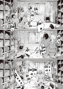 Page 16 of Nagisa no in-gaeshi | Nagisa's revenge