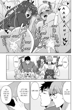 Page 207 of Revenge Massage: Moan More & Beg for Me!