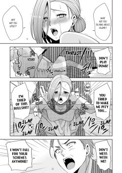 Page 233 of Revenge Massage: Moan More & Beg for Me!