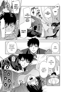 Page 247 of Revenge Massage: Moan More & Beg for Me!