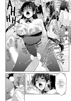 Page 272 of Revenge Massage: Moan More & Beg for Me!