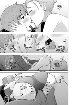 Page 374 of Revenge Massage: Moan More & Beg for Me!