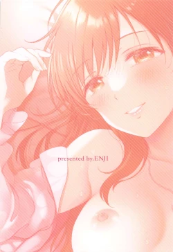 Page 34 of Date no Ato no "Nikaime" - second sex after date
