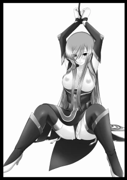 Page 2 of Melon ga Chou Shindou! R5 | Melon in Full Swing R5