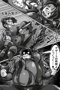 Page 10 of Naedoko ni Sare Haramu Heroine-tachi no Tatakai o Egaku Story