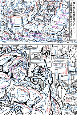 Page 168 of Naedoko ni Sare Haramu Heroine-tachi no Tatakai o Egaku Story