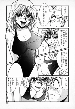 Page 103 of Tenshi Yohou