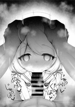 Page 28 of Yusa Kozue-chan wa Producer... to H ga Shitai