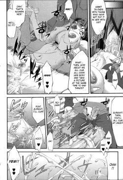 Page 18 of Kosutte Gingin!