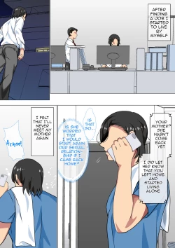 Page 4 of Hahaoya ni Kokuhaku Shitara Ichinichi dake Sex o Sasete Kureta Hanashi 2 | I Confessed to My Mom and She Let Me Have A OneOnly Sex-Fest 2