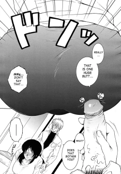 Page 19 of My Wish part 1