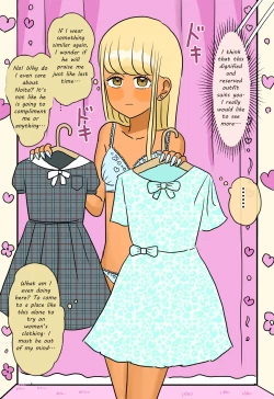 Page 21 of Otome ni Natta Gaki Daishou | The Bully That Became a Girl