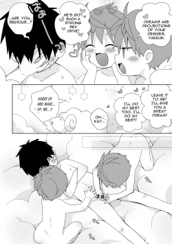 Page 7 of Yakumokun Inmu Hen! | Yakumo & Yusuke Explicit version!