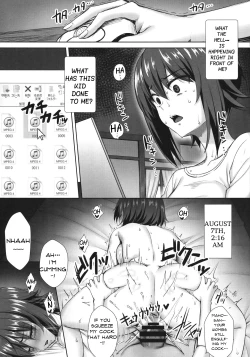 Page 21 of Nishizumi Maho no Suimin Kansatsu | Record of Nishizumi Maho’s Sleep Violation