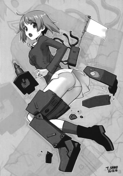 Page 28 of Nishizumi Maho no Suimin Kansatsu | Record of Nishizumi Maho’s Sleep Violation