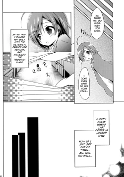 Page 21 of Jikken Jikken