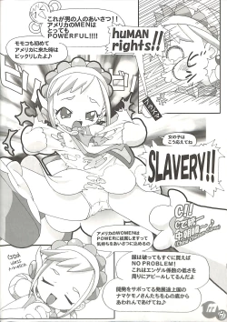 Page 8 of memento MOMOKO