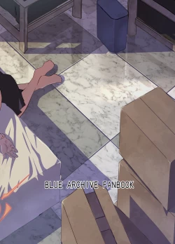 Page 33 of Aruchan dake Saimin ni Kakattenai Hon