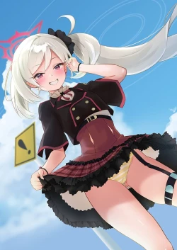 Page 2 of Mutsugaki Icha Love Book