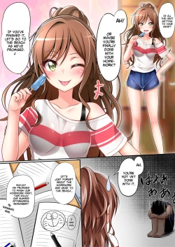 Page 4 of Natsu Lisa