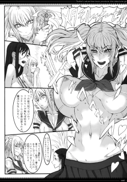 Page 5 of Mahou Shoujo 7.0