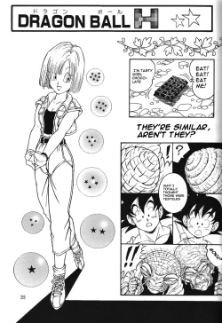 Page 34 of DragonBall H Maki San