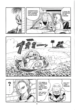 Page 8 of DragonBall H Maki San