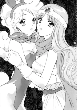 Page 82 of Sekai Ki no Kagayaki